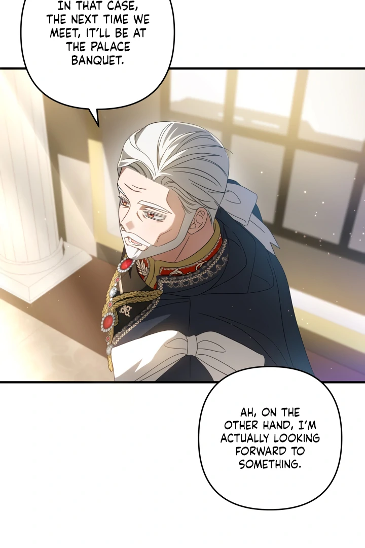 The Extra Guardian Missed the Right Time to Leave Chapter 54 - Page 85