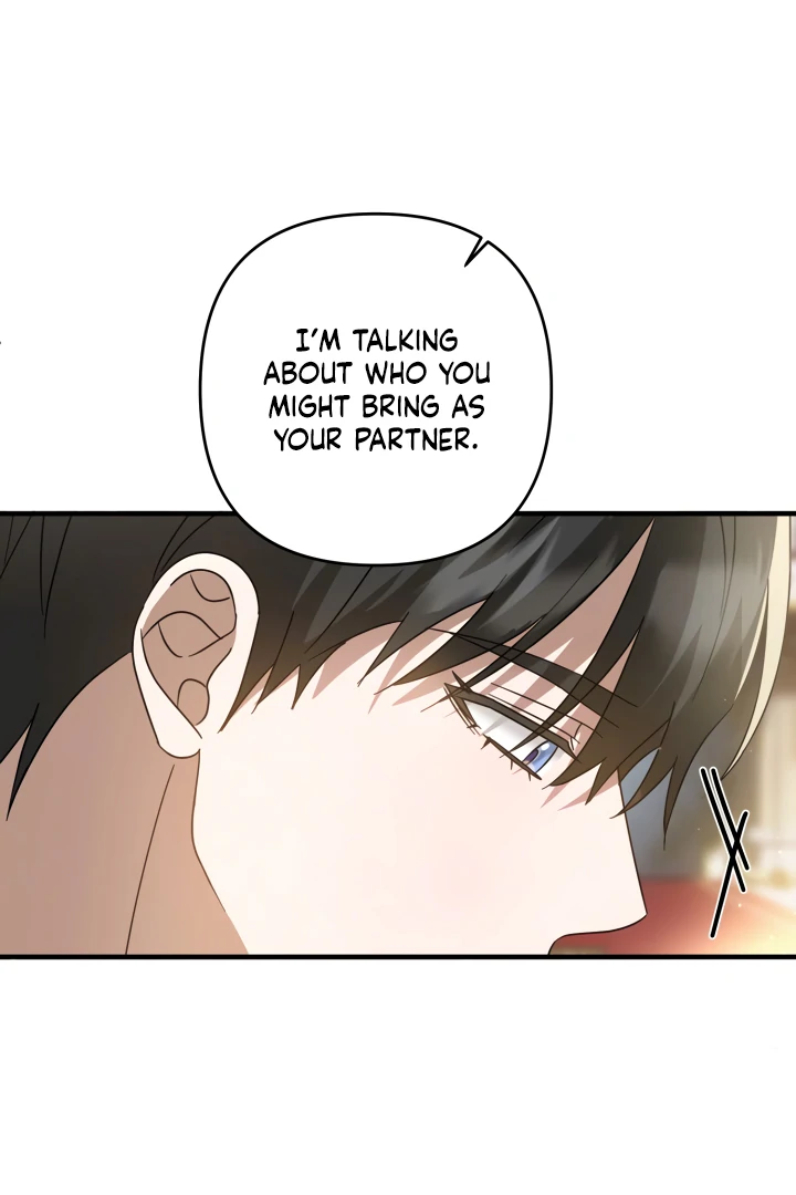 The Extra Guardian Missed the Right Time to Leave Chapter 54 - Page 86