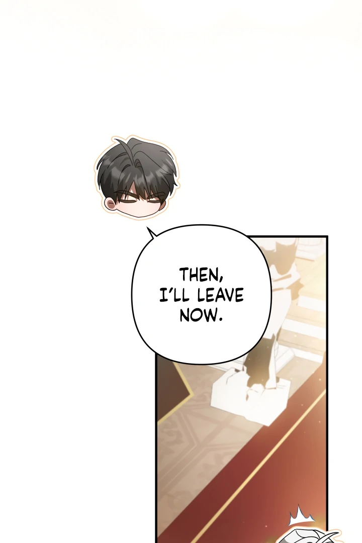 The Extra Guardian Missed the Right Time to Leave Chapter 54 - Page 88