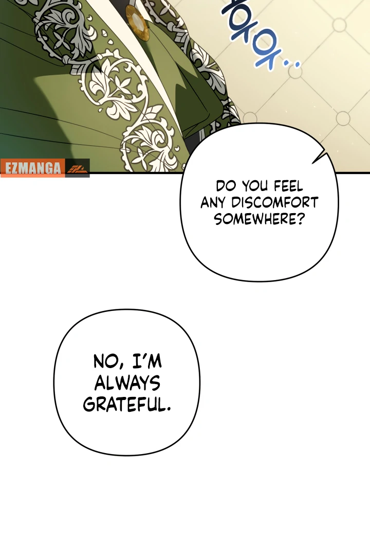 The Extra Guardian Missed the Right Time to Leave Chapter 54 - Page 10