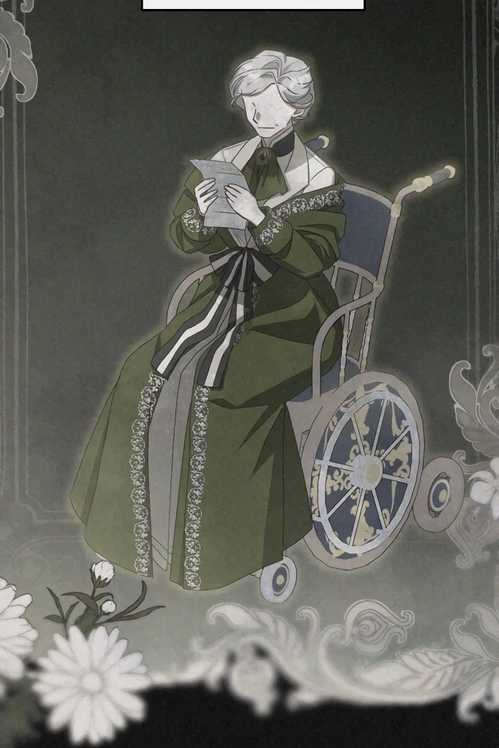 The Extra Guardian Missed the Right Time to Leave Chapter 54 - Page 92