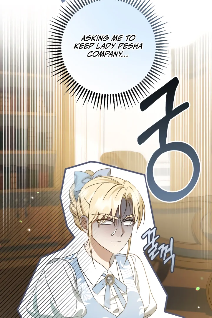 The Extra Guardian Missed the Right Time to Leave Chapter 55 - Page 2