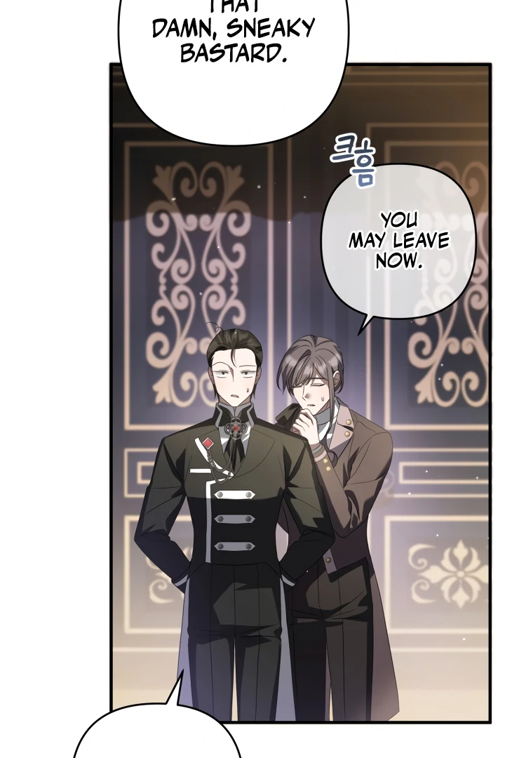 The Extra Guardian Missed the Right Time to Leave Chapter 55 - Page 106