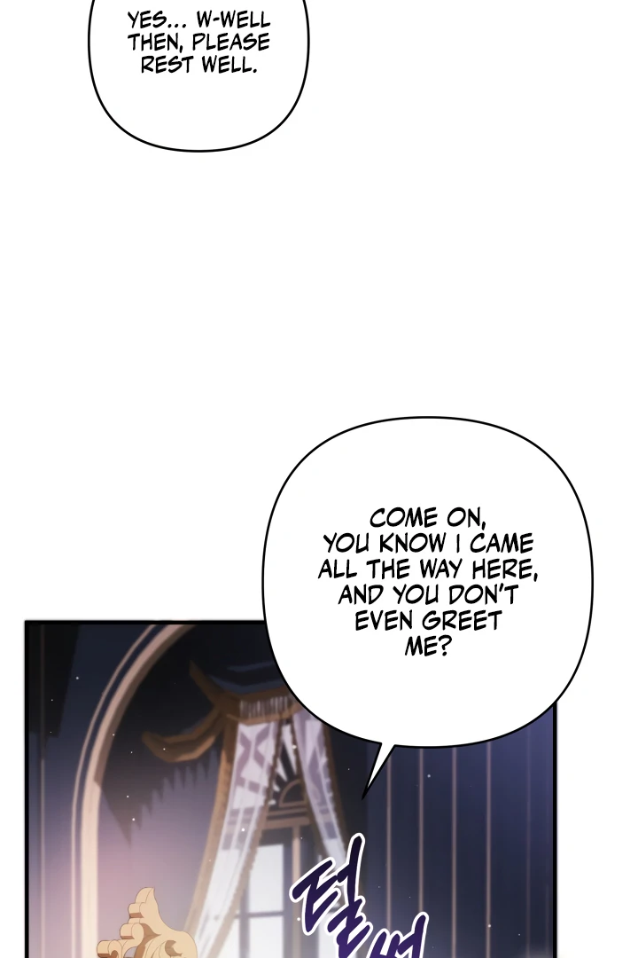 The Extra Guardian Missed the Right Time to Leave Chapter 55 - Page 107