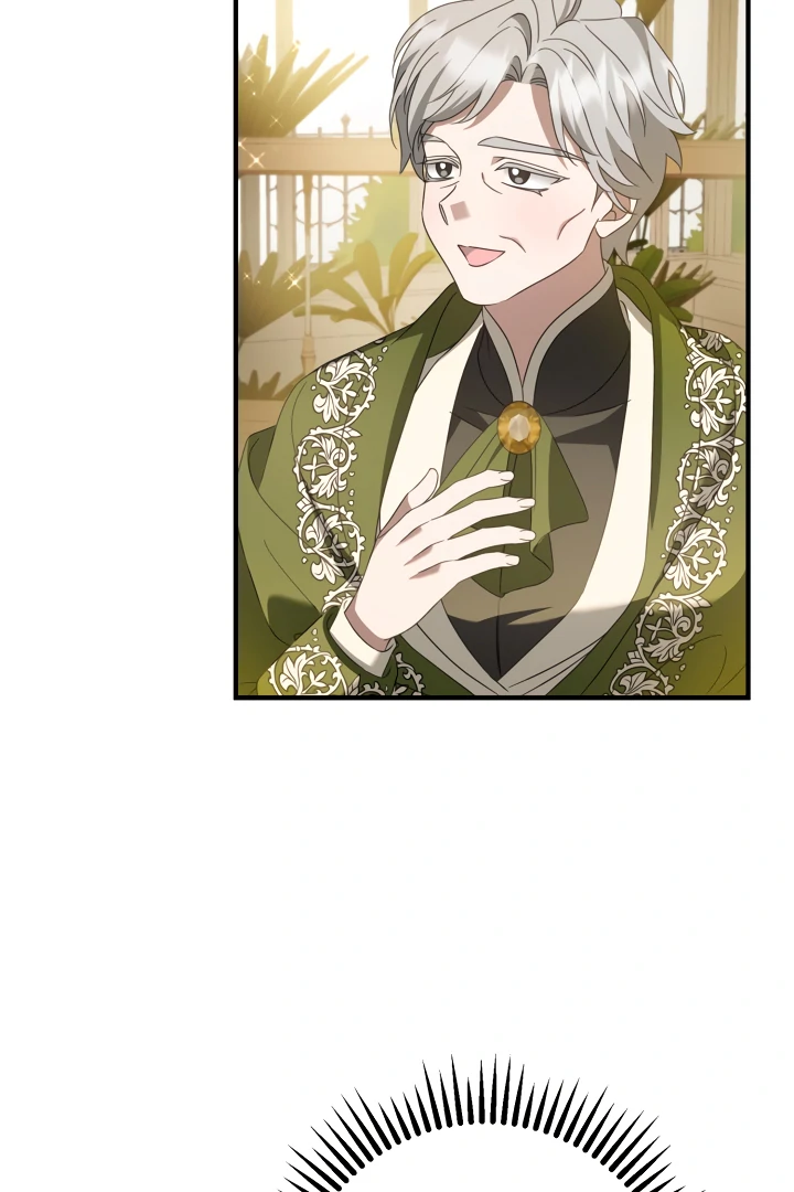 The Extra Guardian Missed the Right Time to Leave Chapter 55 - Page 14