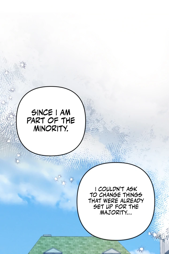 The Extra Guardian Missed the Right Time to Leave Chapter 55 - Page 24