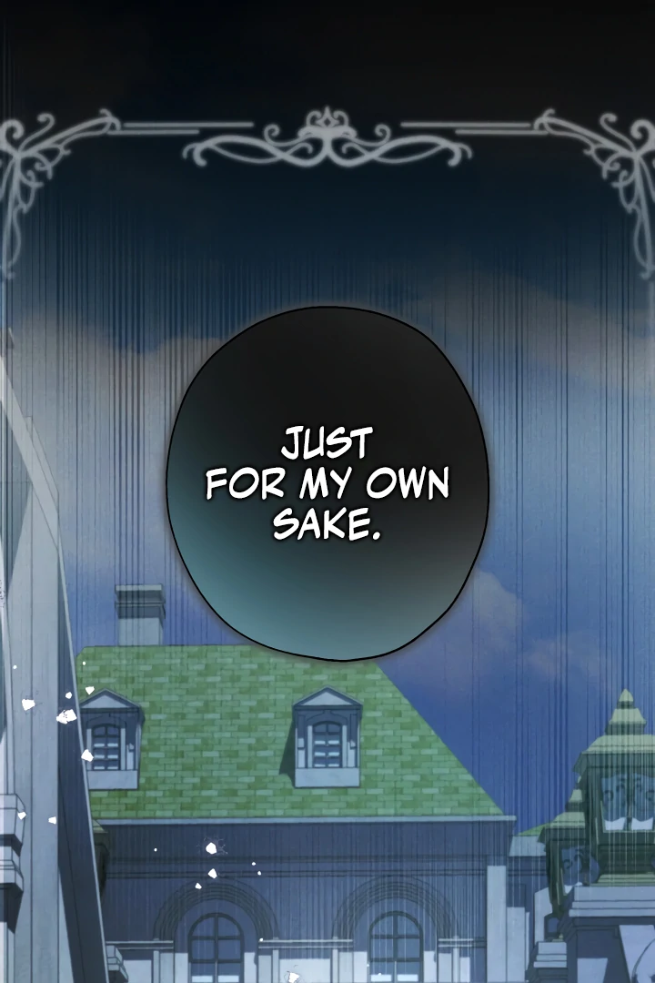 The Extra Guardian Missed the Right Time to Leave Chapter 55 - Page 27