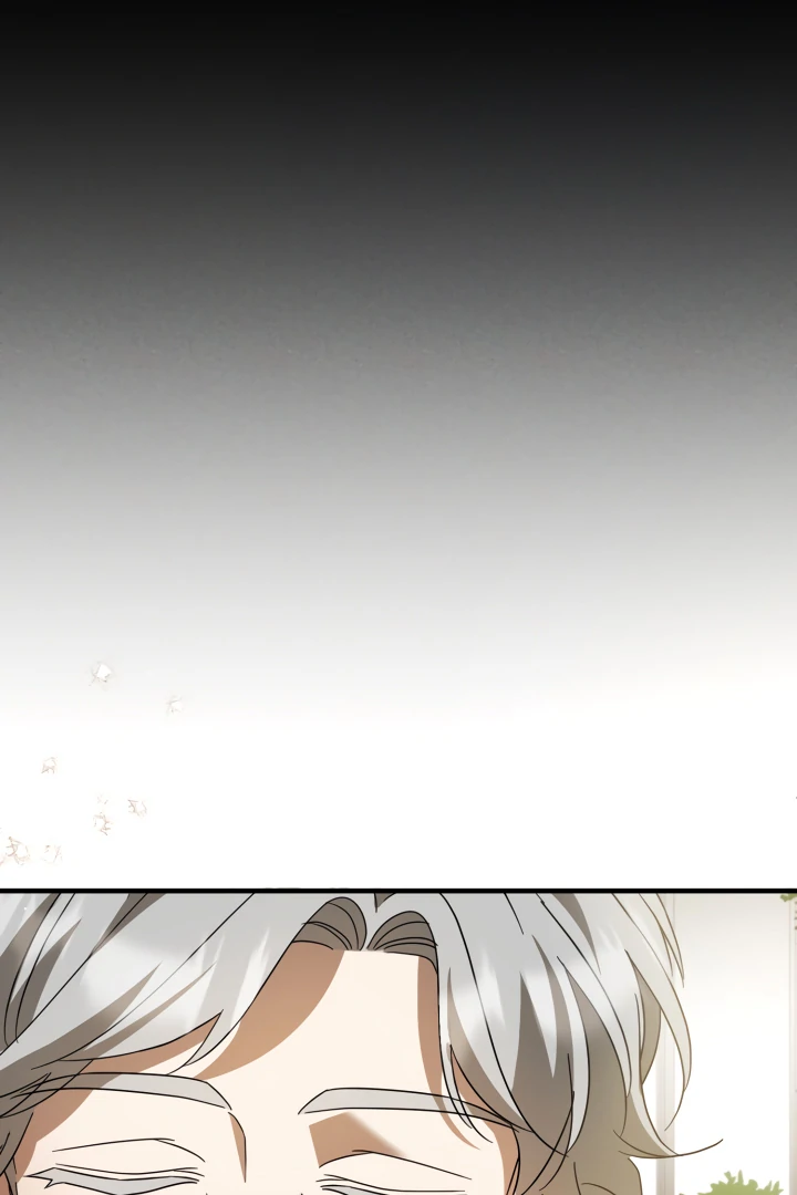 The Extra Guardian Missed the Right Time to Leave Chapter 55 - Page 29