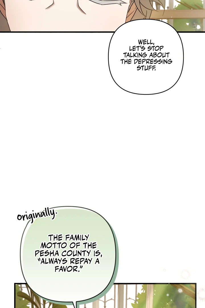 The Extra Guardian Missed the Right Time to Leave Chapter 55 - Page 30