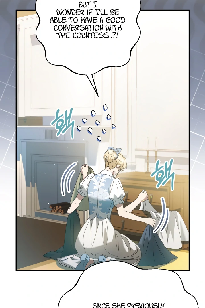 The Extra Guardian Missed the Right Time to Leave Chapter 55 - Page 4