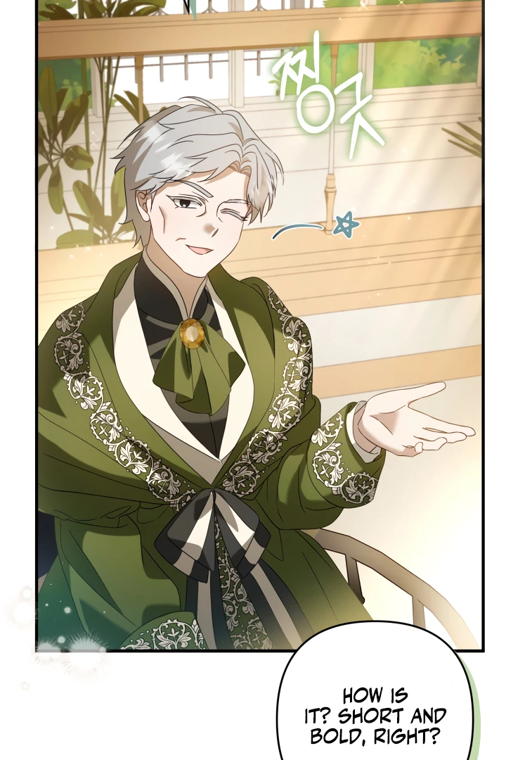 The Extra Guardian Missed the Right Time to Leave Chapter 55 - Page 31