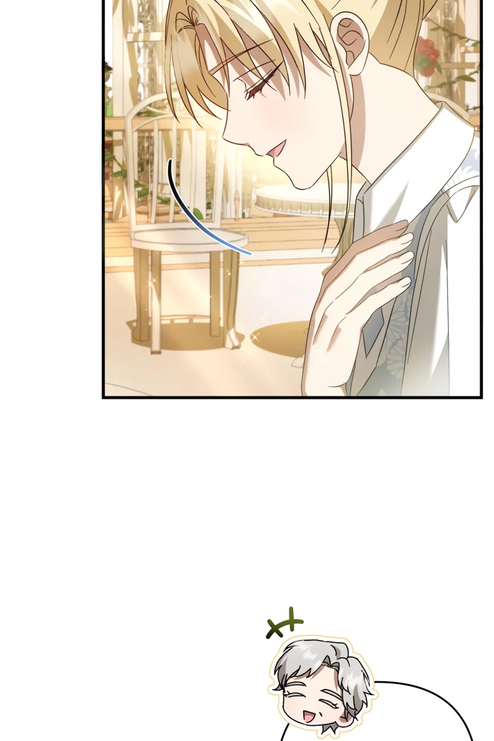 The Extra Guardian Missed the Right Time to Leave Chapter 55 - Page 33