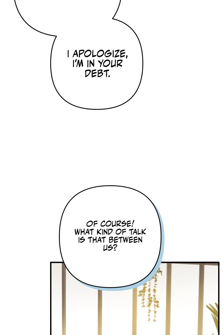 The Extra Guardian Missed the Right Time to Leave Chapter 55 - Page 42