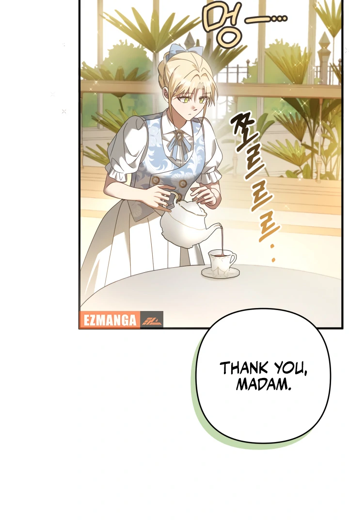 The Extra Guardian Missed the Right Time to Leave Chapter 55 - Page 43