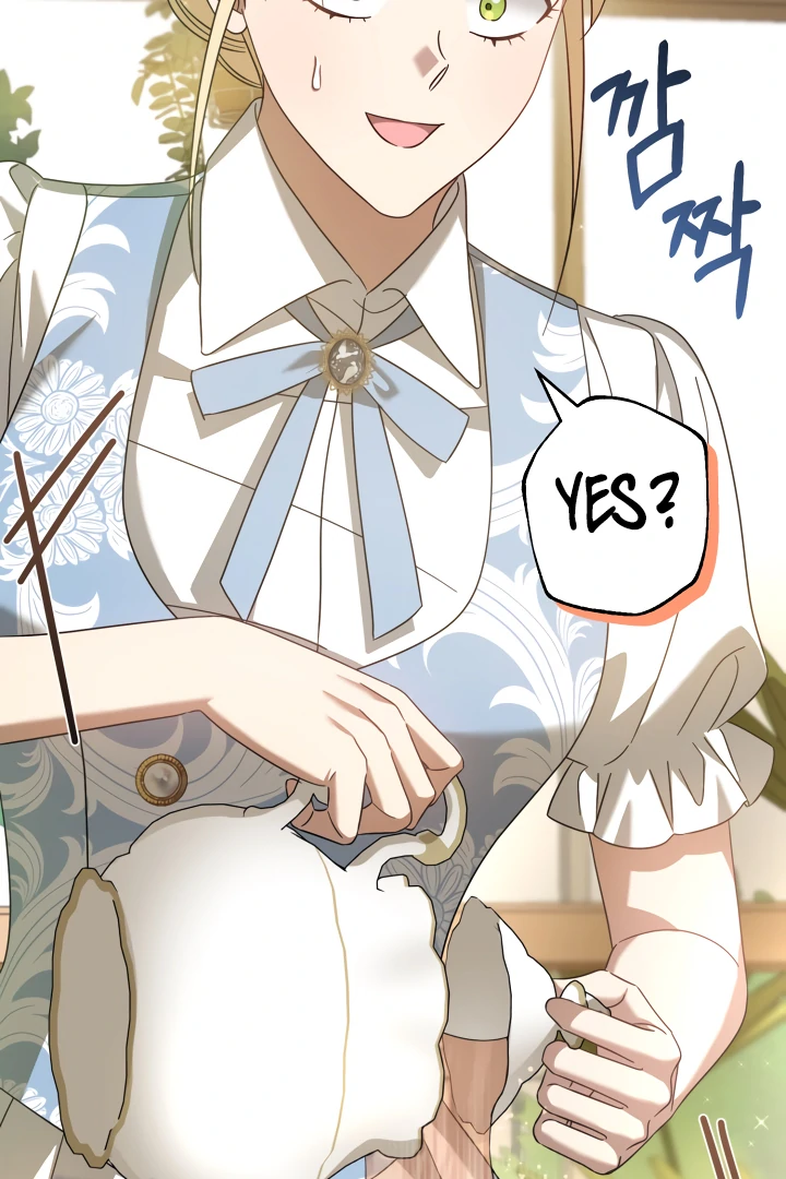 The Extra Guardian Missed the Right Time to Leave Chapter 55 - Page 45