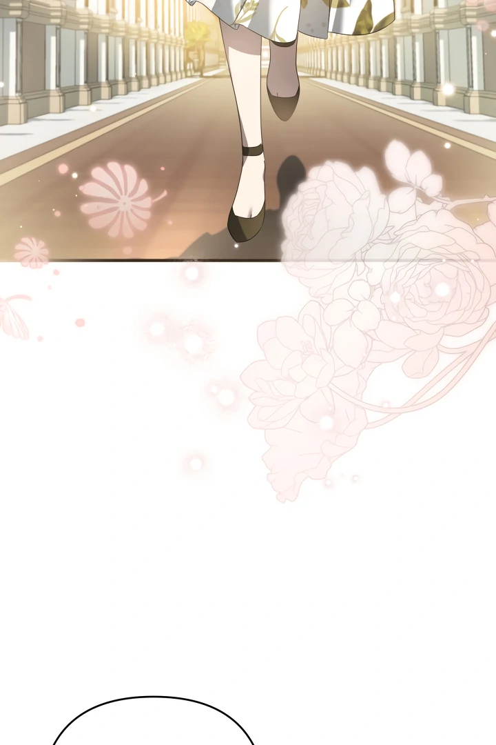 The Extra Guardian Missed the Right Time to Leave Chapter 55 - Page 54