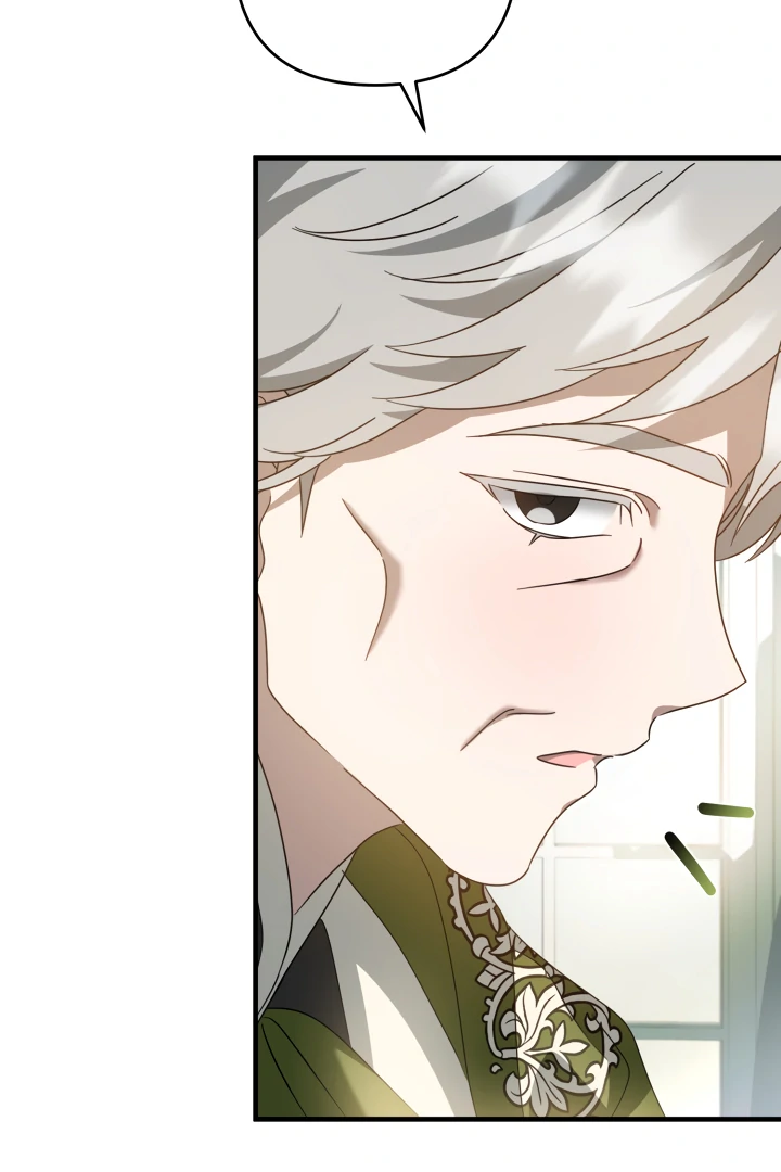 The Extra Guardian Missed the Right Time to Leave Chapter 55 - Page 71