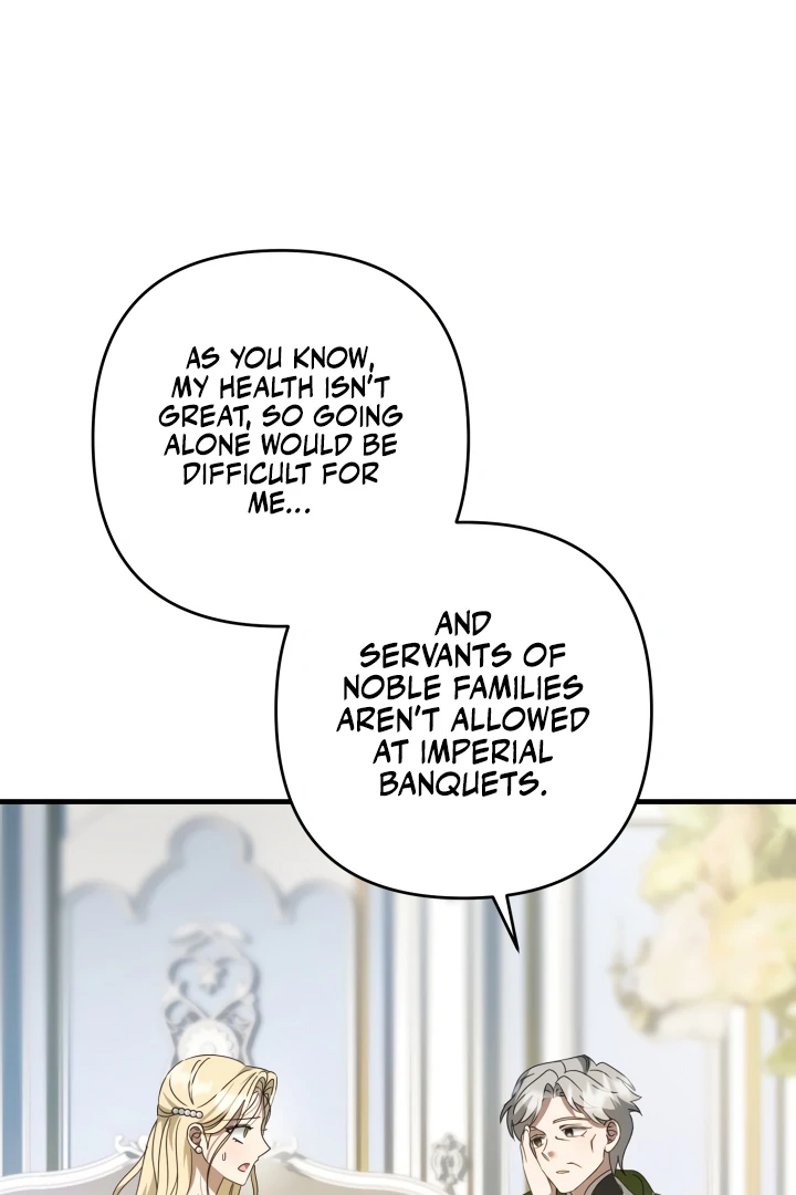 The Extra Guardian Missed the Right Time to Leave Chapter 55 - Page 74