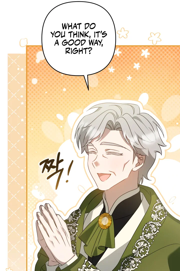 The Extra Guardian Missed the Right Time to Leave Chapter 55 - Page 81