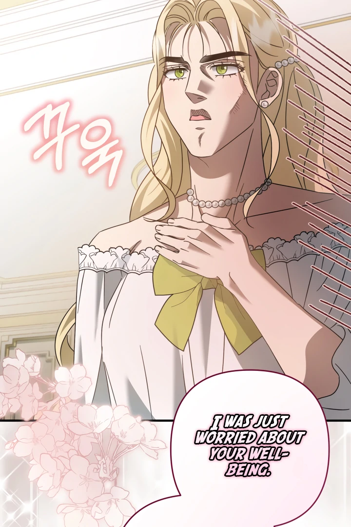 The Extra Guardian Missed the Right Time to Leave Chapter 55 - Page 90