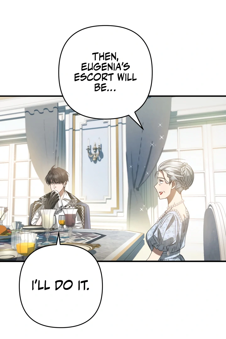 The Extra Guardian Missed the Right Time to Leave Chapter 55 - Page 92