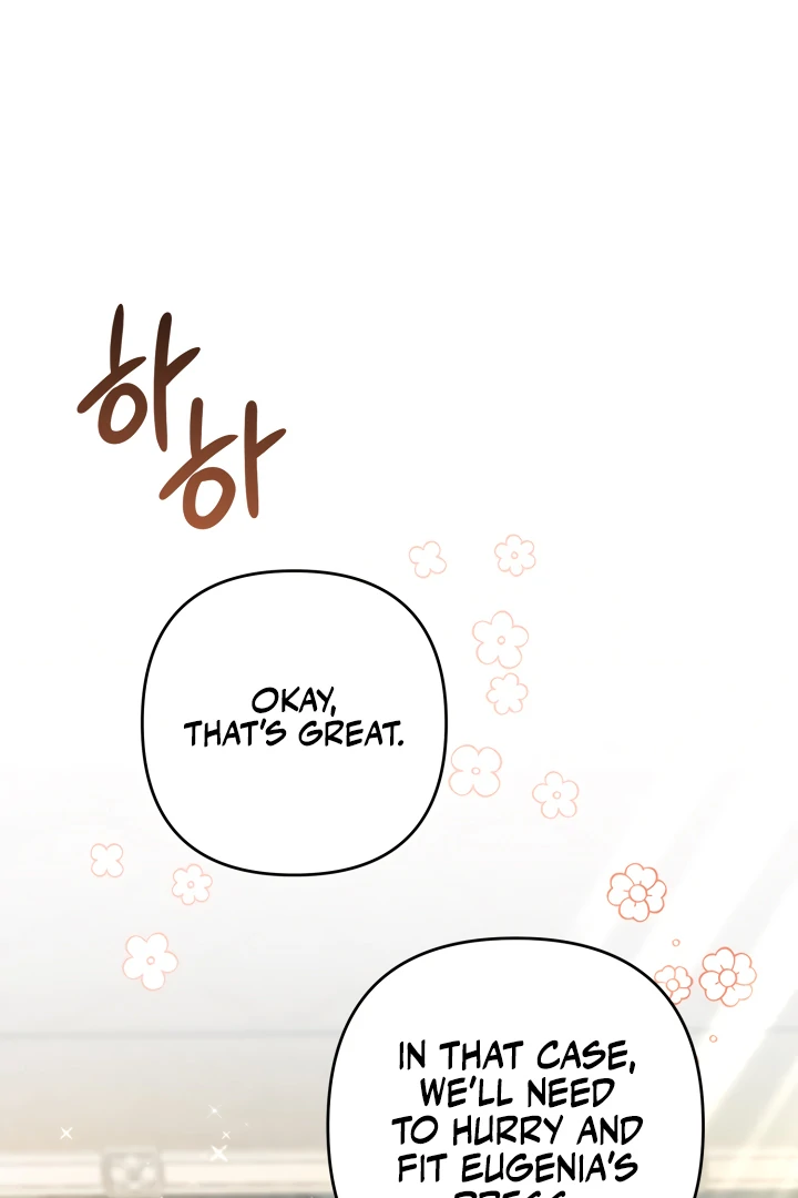 The Extra Guardian Missed the Right Time to Leave Chapter 55 - Page 93