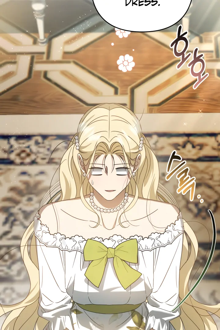 The Extra Guardian Missed the Right Time to Leave Chapter 55 - Page 94