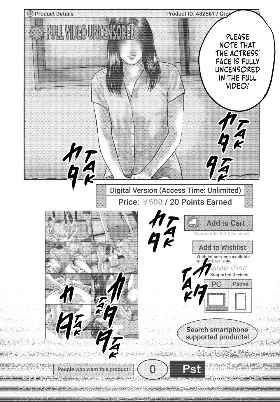 The Fable: The Third Secret Chapter 25 - Page 14