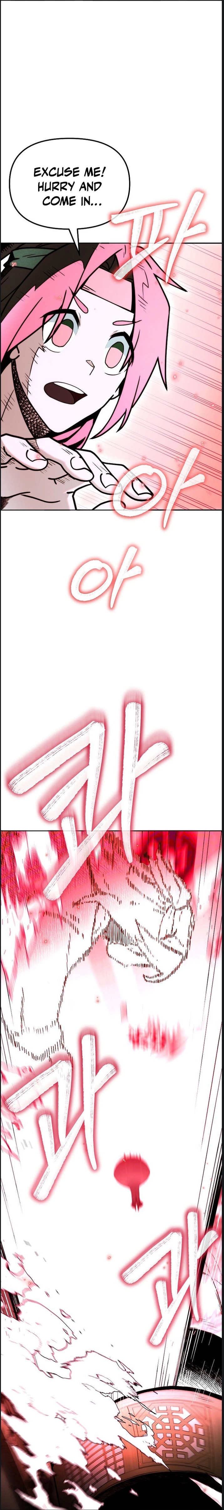 The Failed Hermit Doharang Chapter 2 - Page 19