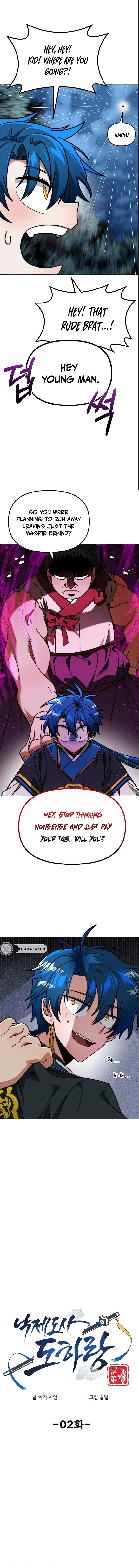 The Failed Hermit Doharang Chapter 2 - Page 4