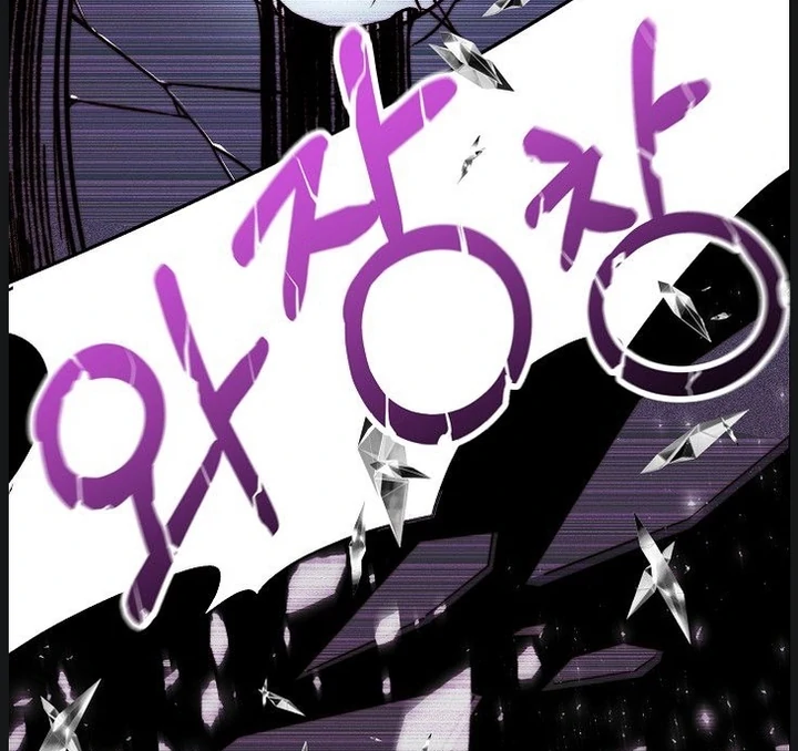 The Failed Hermit Doharang Chapter 3 - Page 132