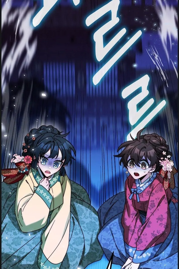 The Failed Hermit Doharang Chapter 3 - Page 22