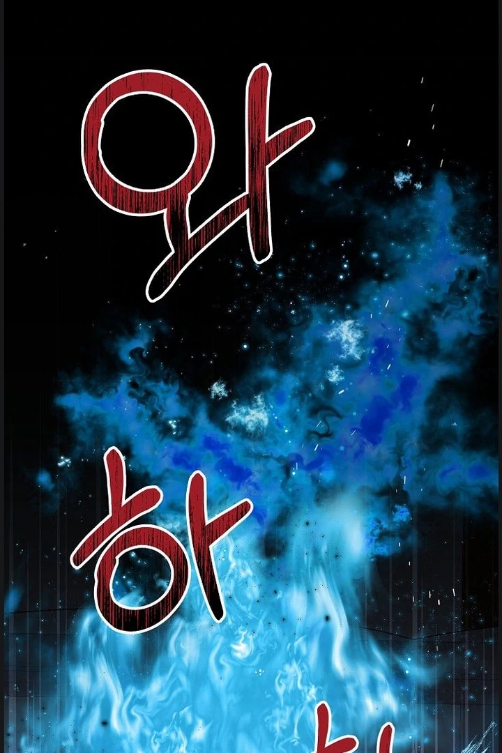 The Failed Hermit Doharang Chapter 3 - Page 30