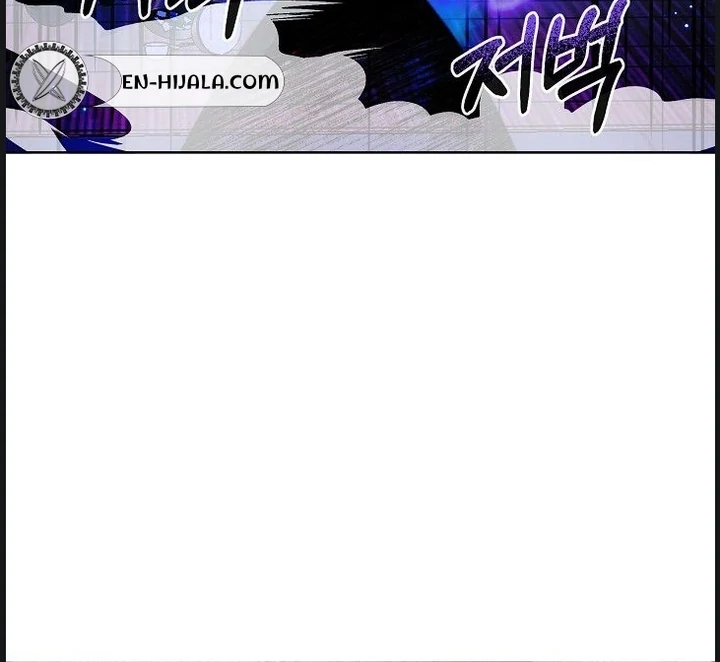 The Failed Hermit Doharang Chapter 3 - Page 33