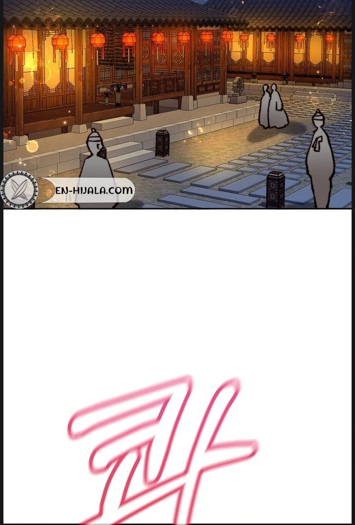 The Failed Hermit Doharang Chapter 3 - Page 57