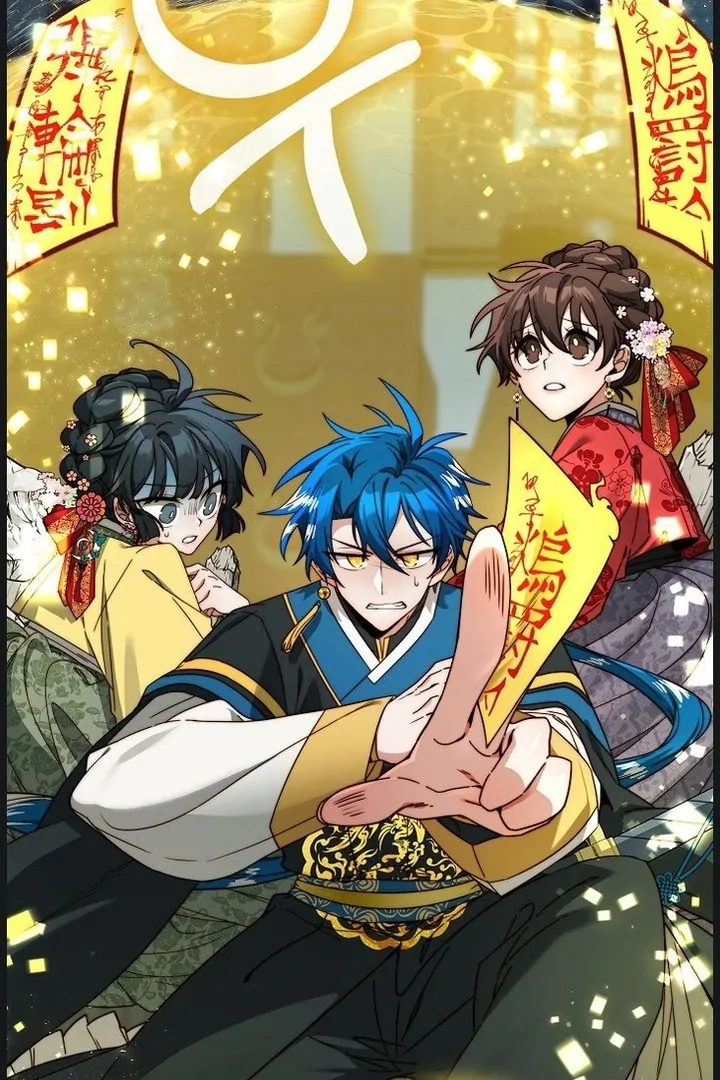 The Failed Hermit Doharang Chapter 3 - Page 60