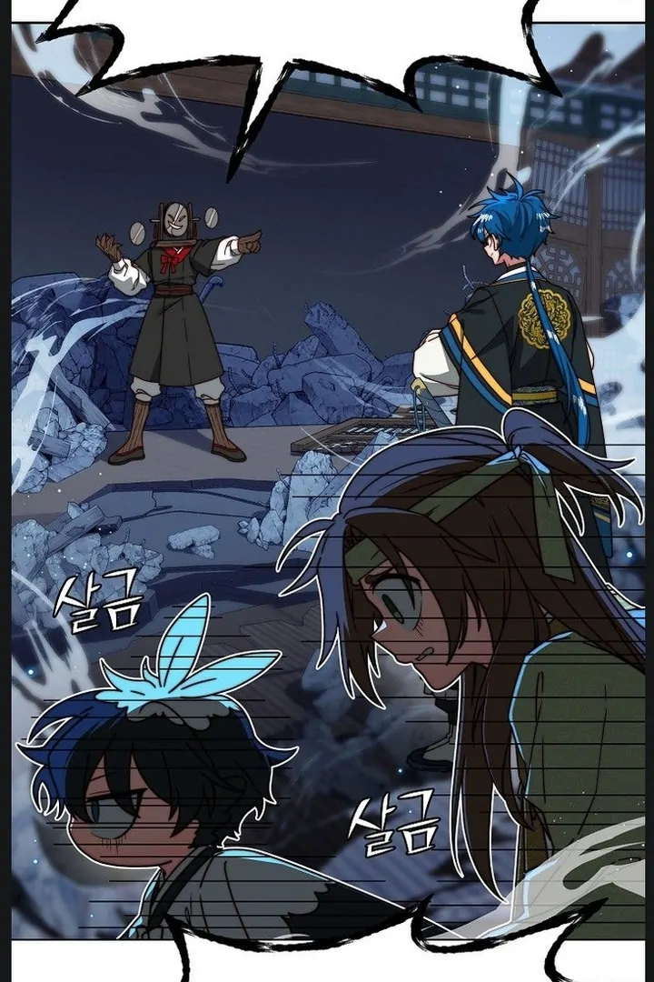 The Failed Hermit Doharang Chapter 3 - Page 76