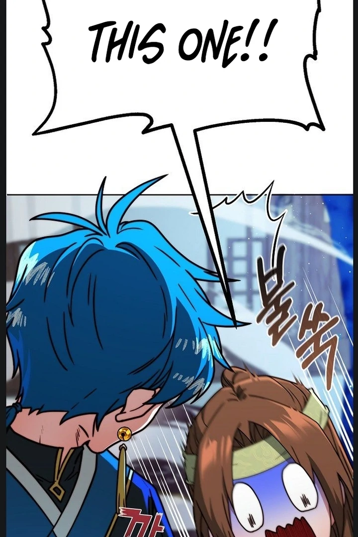 The Failed Hermit Doharang Chapter 3 - Page 82