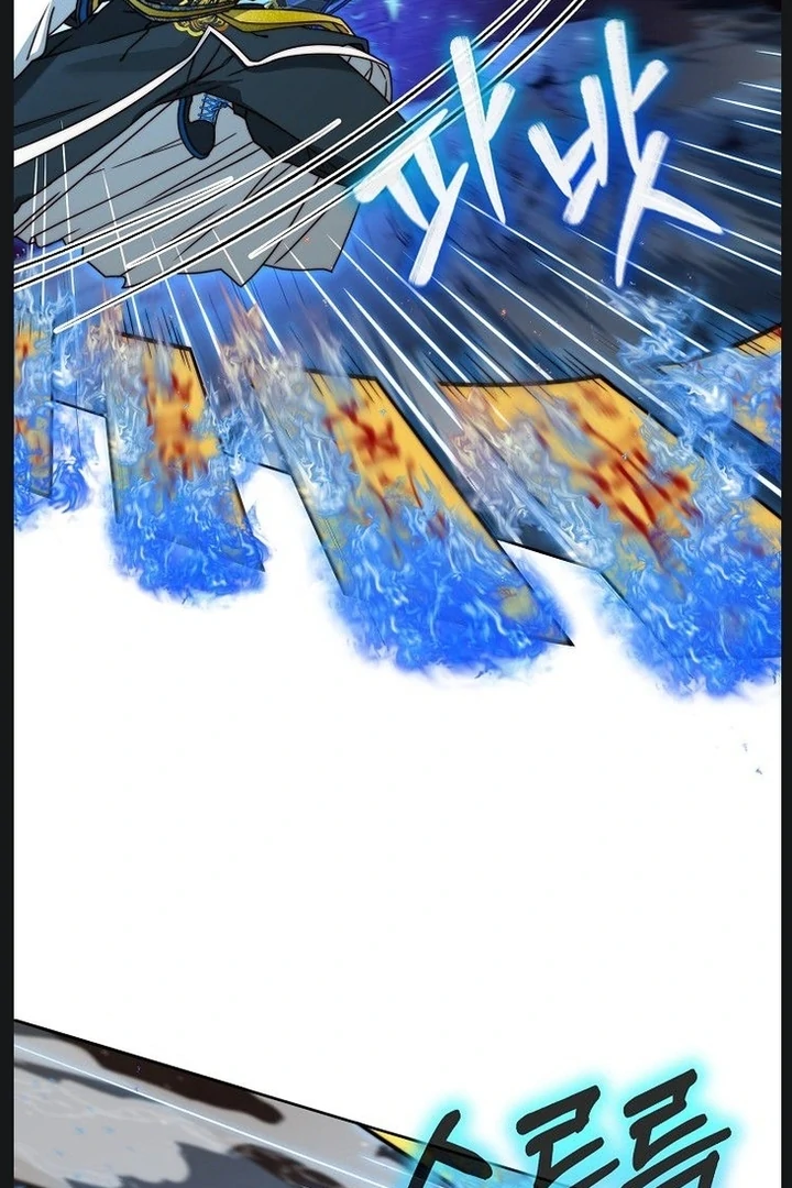 The Failed Hermit Doharang Chapter 3 - Page 100