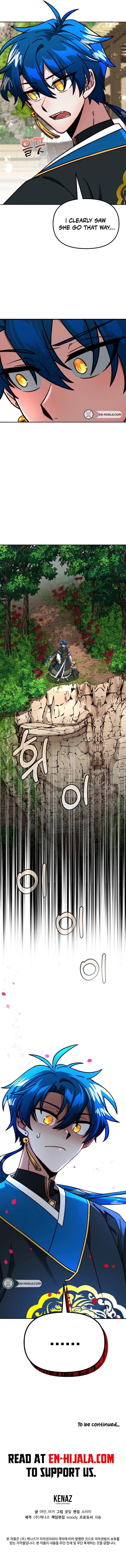 The Failed Hermit Doharang Chapter 4 - Page 15