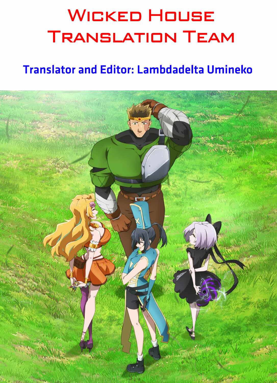 The Fainted Hero and the Assassination Princess Chapter 36 - Page 1