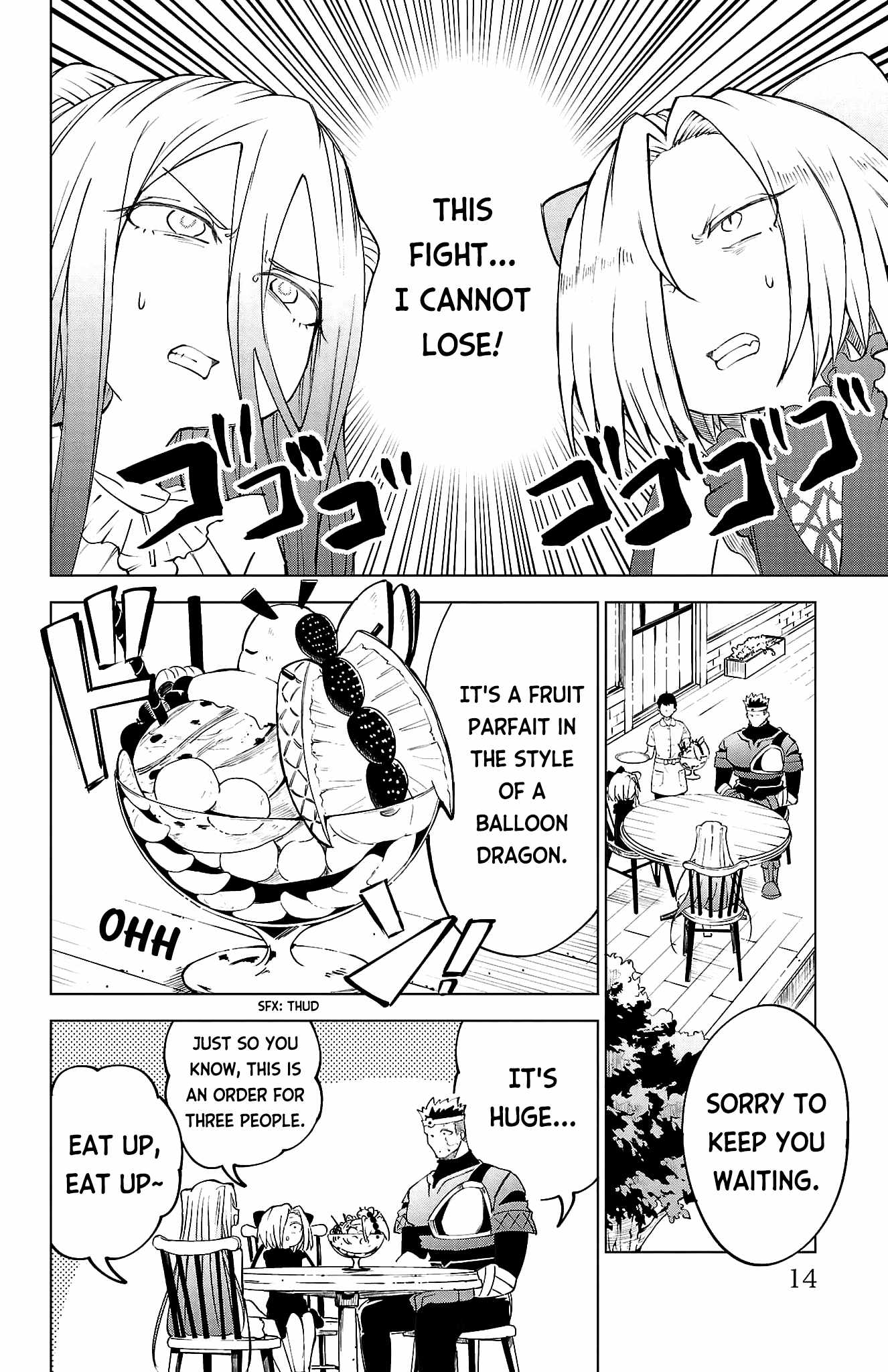 The Fainted Hero and the Assassination Princess Chapter 36 - Page 16