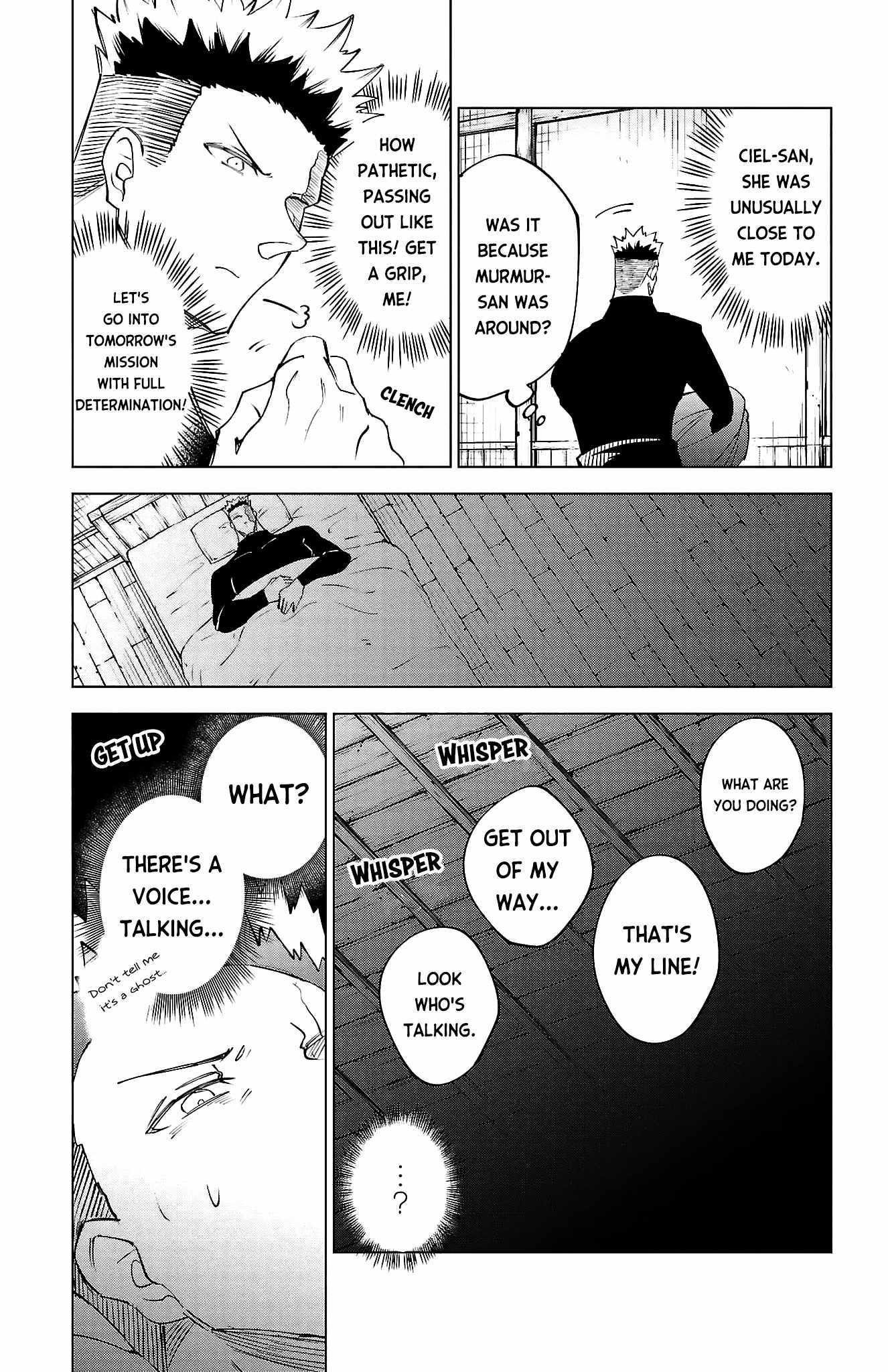 The Fainted Hero and the Assassination Princess Chapter 36 - Page 23