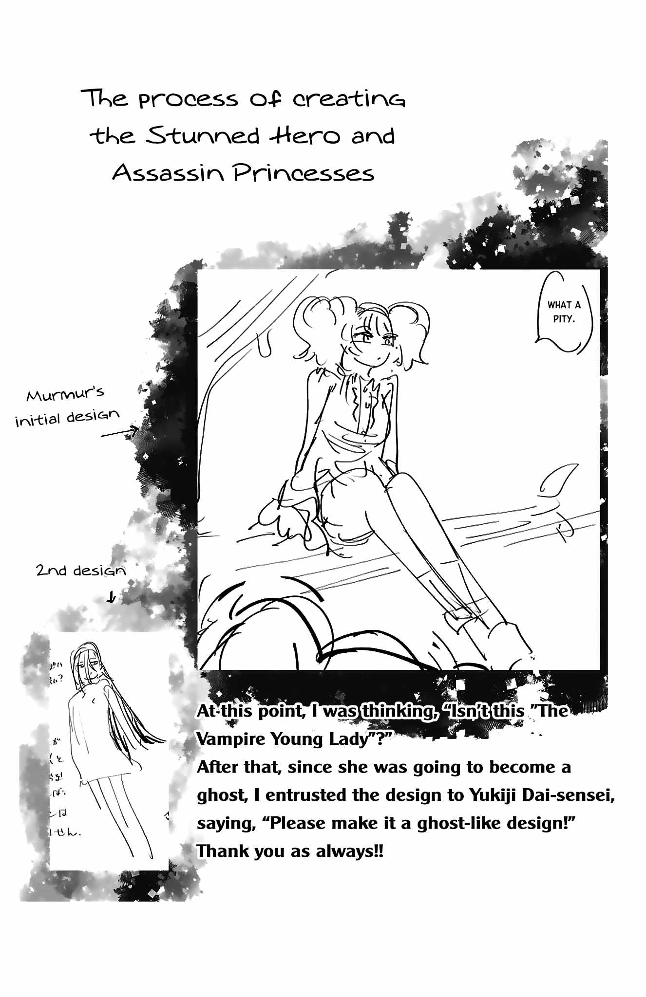 The Fainted Hero and the Assassination Princess Chapter 36 - Page 26