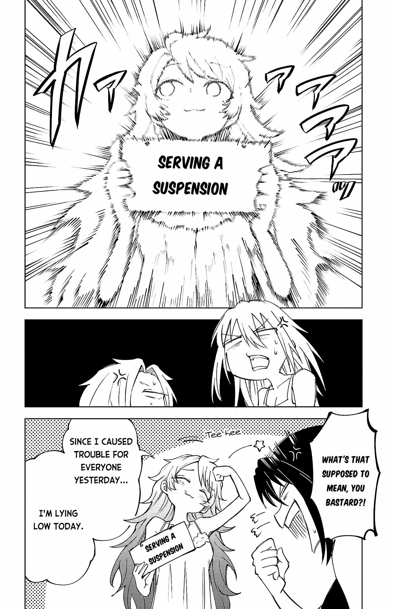 The Fainted Hero and the Assassination Princess Chapter 36 - Page 10