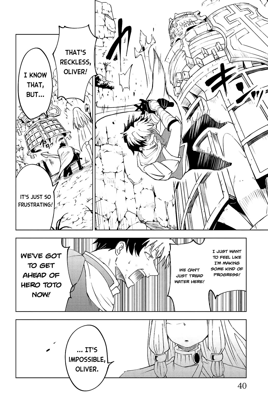 The Fainted Hero and the Assassination Princess Chapter 37 - Page 17