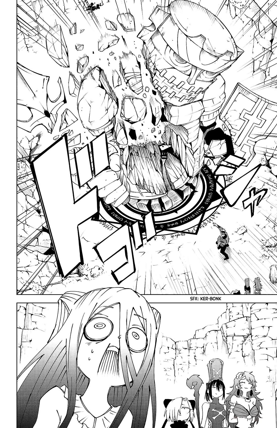 The Fainted Hero and the Assassination Princess Chapter 37 - Page 7