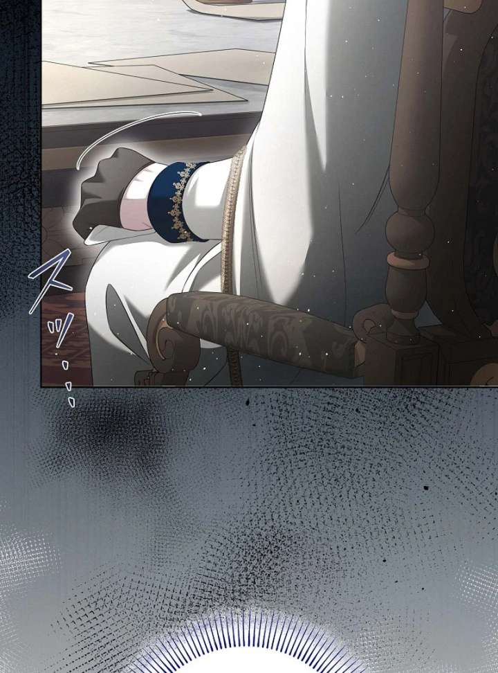 The Fake Bride Can’t Escape Chapter 44 - Page 108