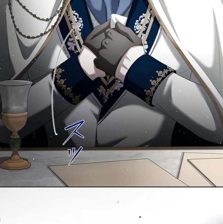 The Fake Bride Can’t Escape Chapter 44 - Page 124