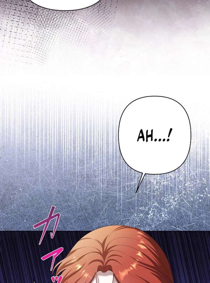 The Fake Bride Can’t Escape Chapter 44 - Page 31